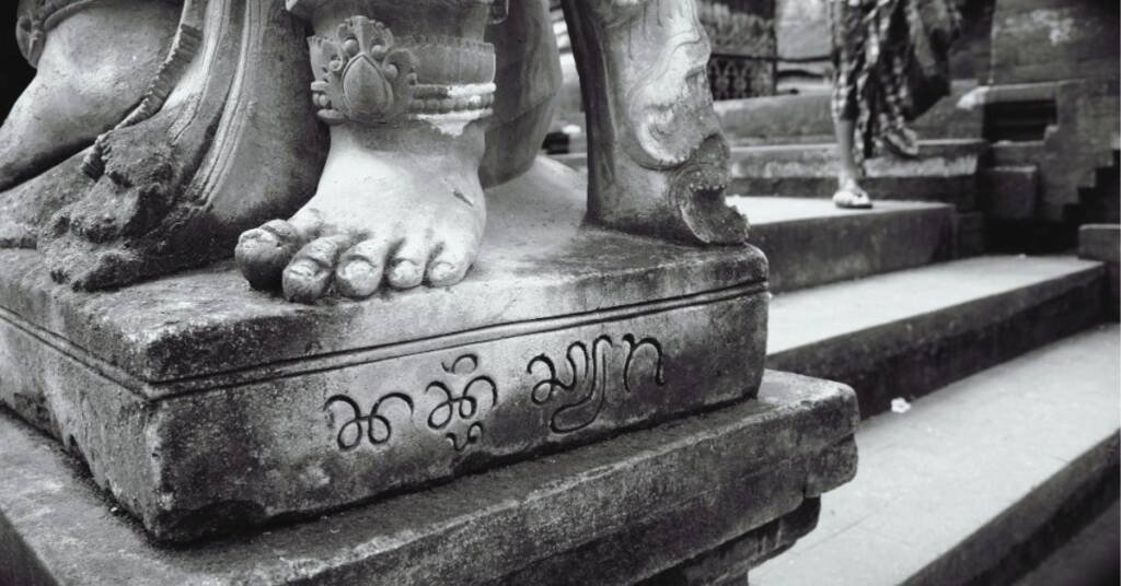 सच्चा इतिहास