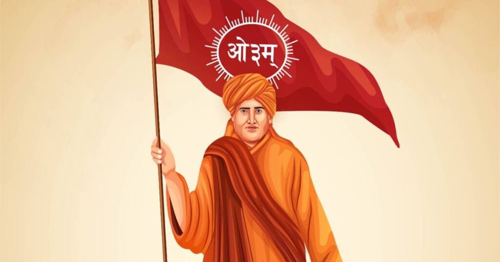 हिंदू राष्ट्र