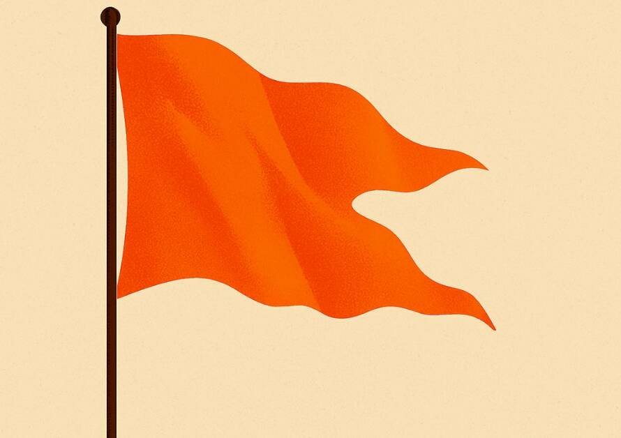 RSS @ 100 Years