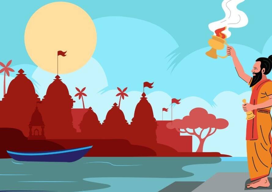 इतिहास और संस्कृति