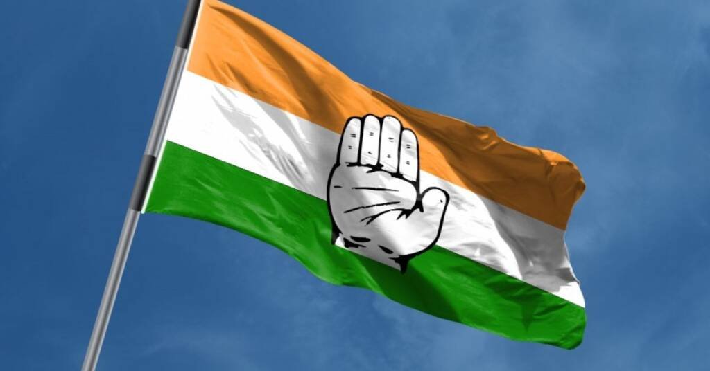 कांग्रेस