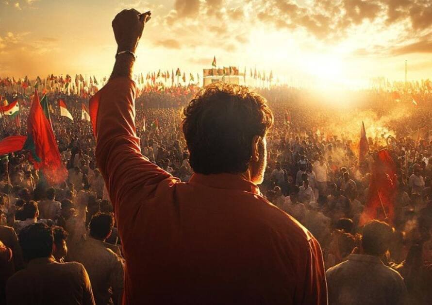 झूठा भाईचारा