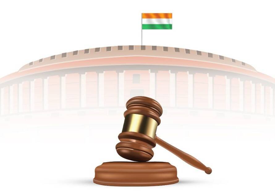 भारत की न्याय प्रणाली