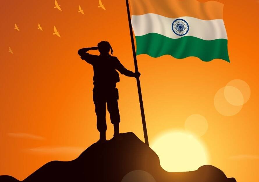 भूले हुए युवा शहीद