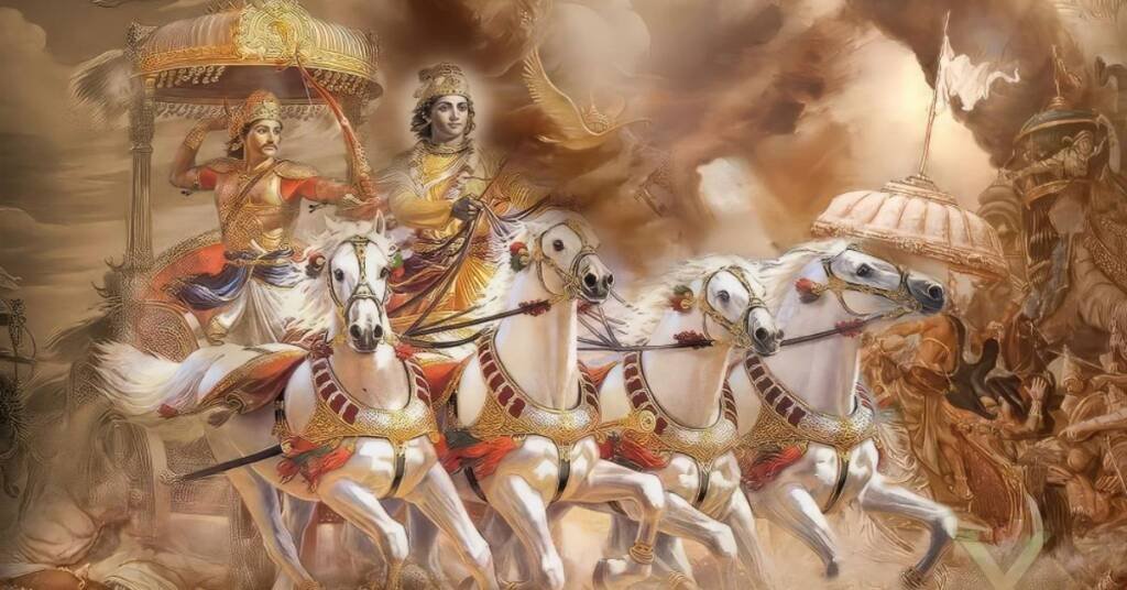 महाभारत से आज तक का संघर्ष