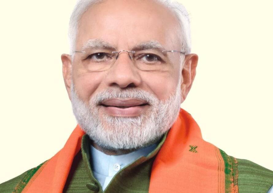 मोदी सरकार