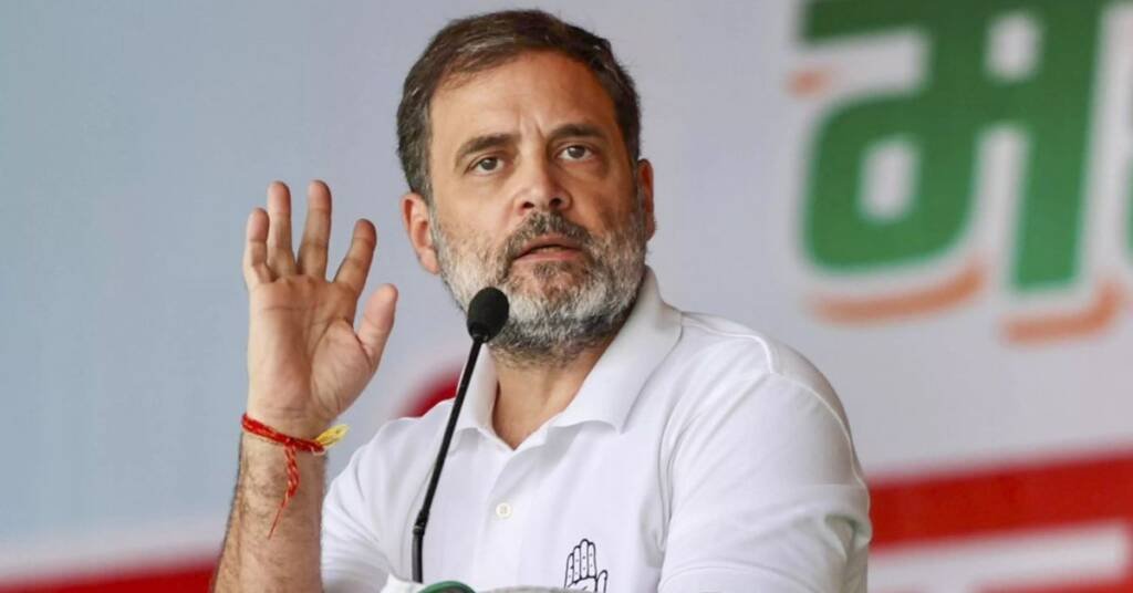 राहुल गांधी