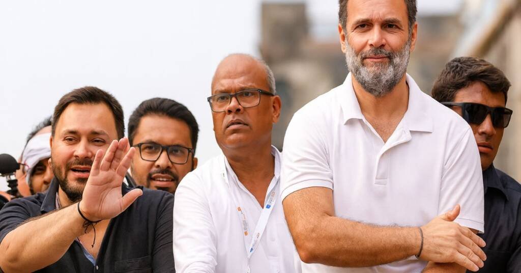 कांग्रेस