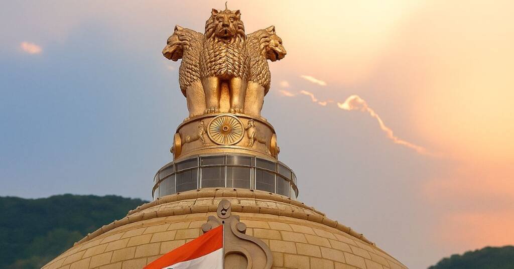 भारत के चार स्तंभ