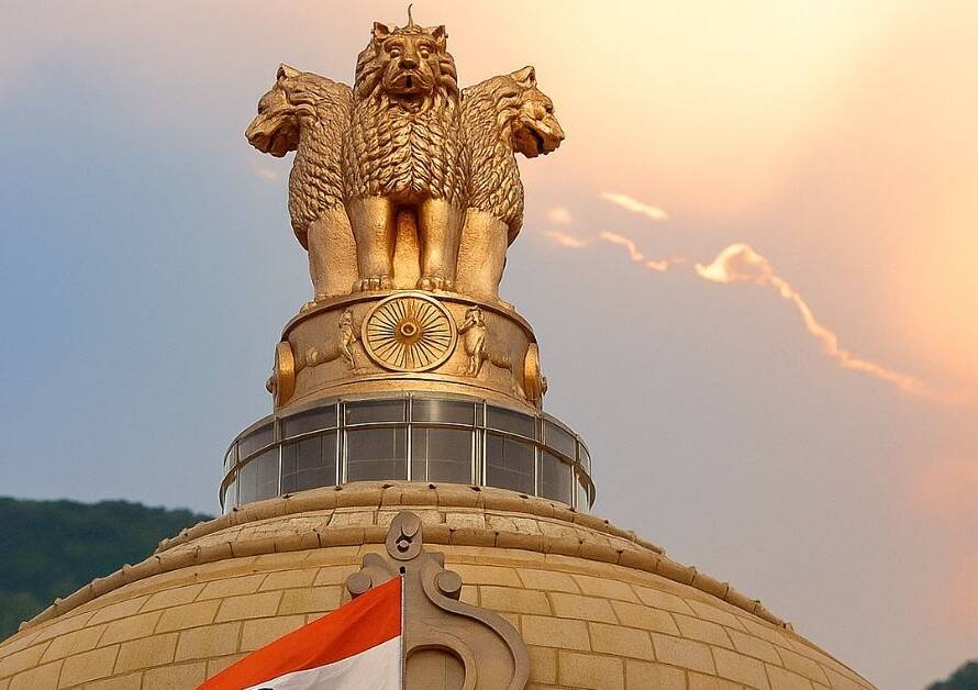 भारत के चार स्तंभ