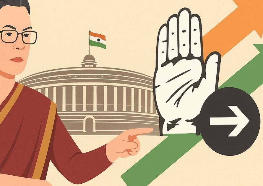 सोनिया गांधी