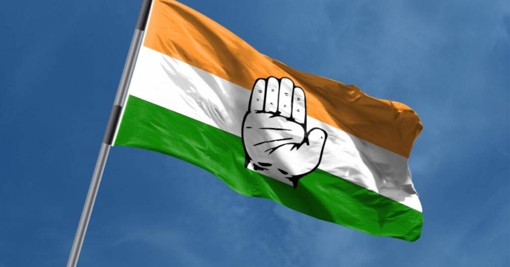 कांग्रेस