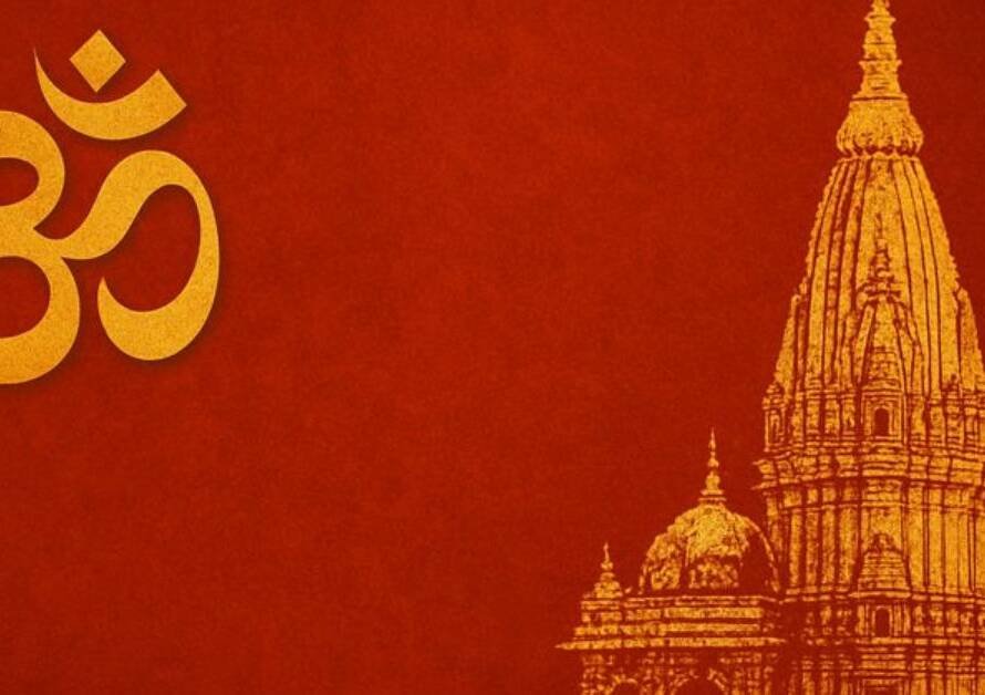 हिंदू आस्था