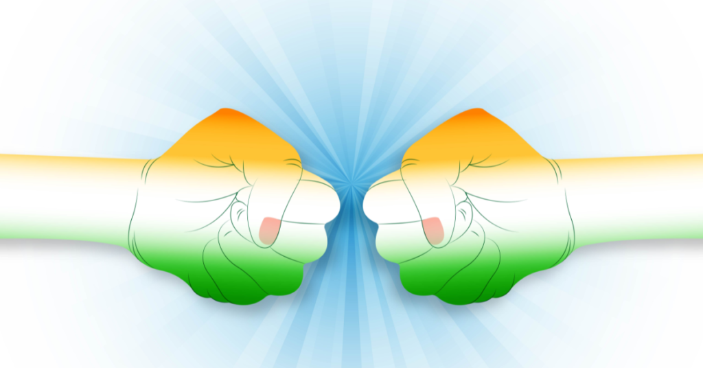 कॉंग्रेस और ठगबंधन