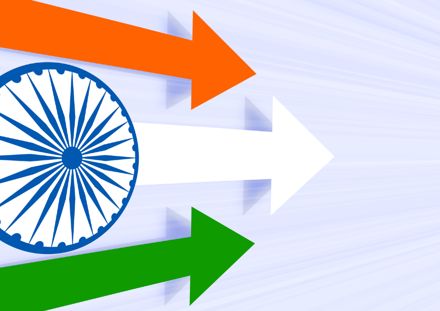 पंच परिवर्तन