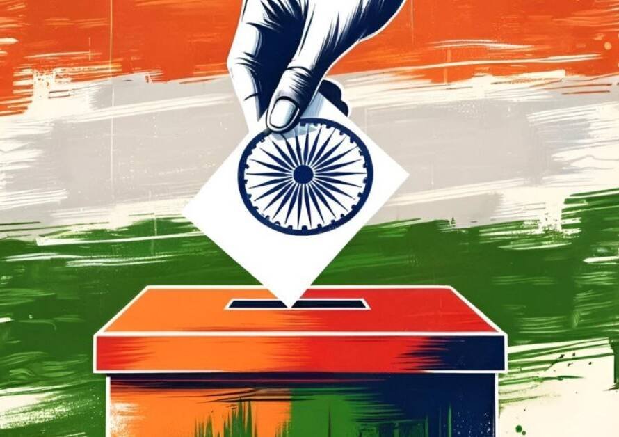 विभाजन से जागरण तक