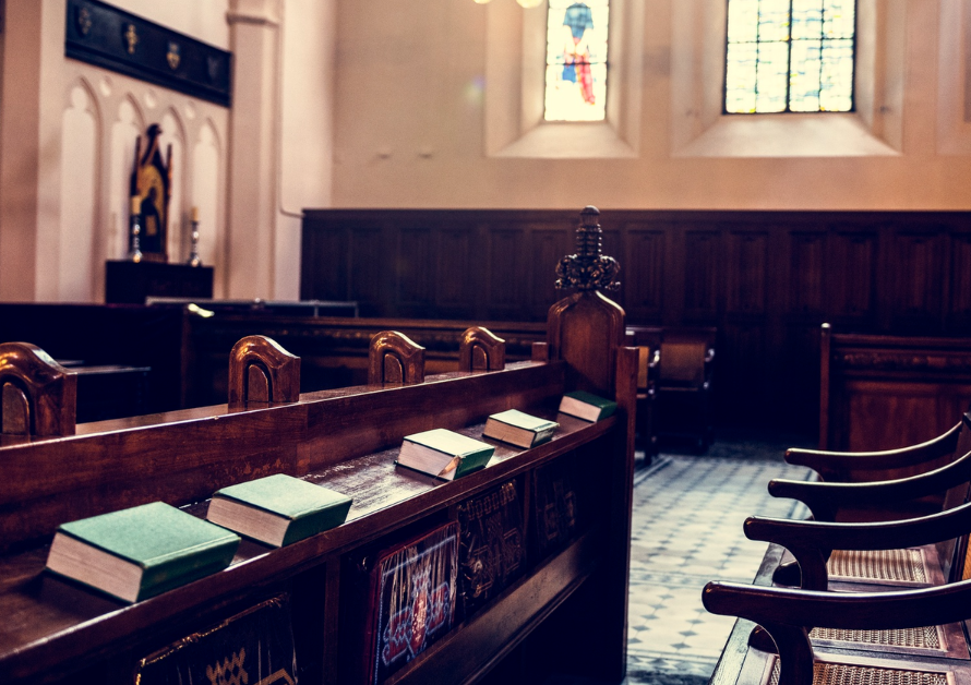 सुप्रीम कोर्ट