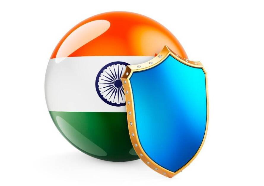 संप्रभुता का सुरक्षा कवच