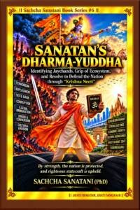 Sanatan’s Dharma-Yuddha